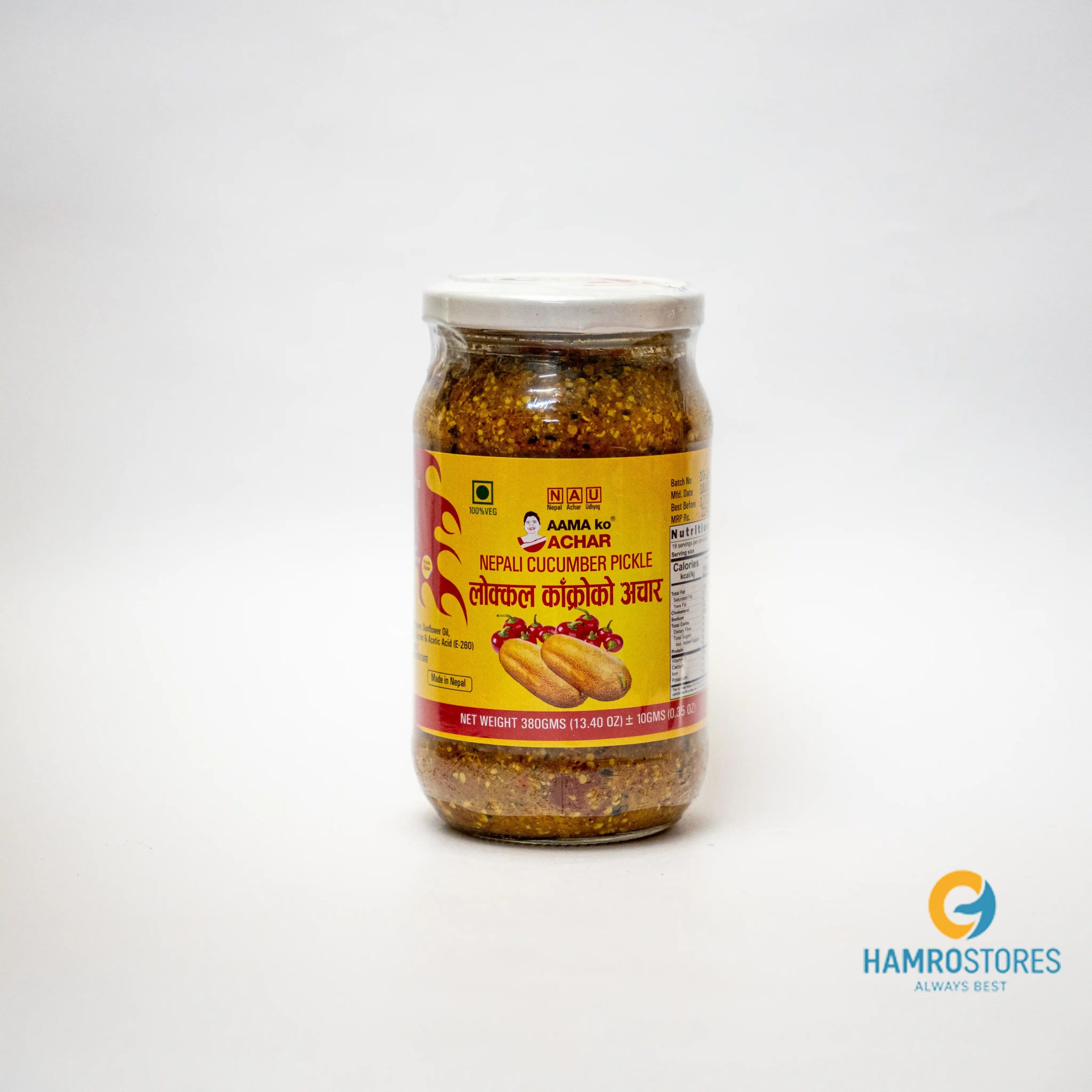 NEPALI CUCUMBER PICKLE